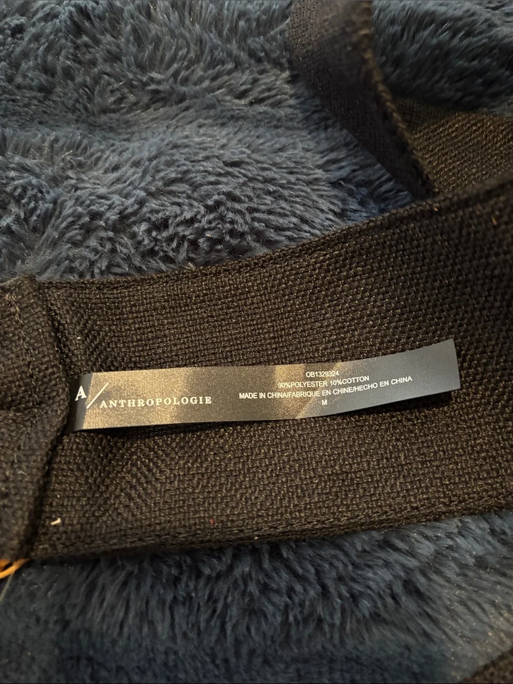 Anthropologie Black Woven Belt with Rattan Round Buckle